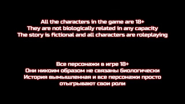 The Genesis Order | Step Mom And Step Aunty Enjoy Step Son’s Huge Cock. Hot Step Family Threesome | Taboo Hentai 3D Game | Part #14