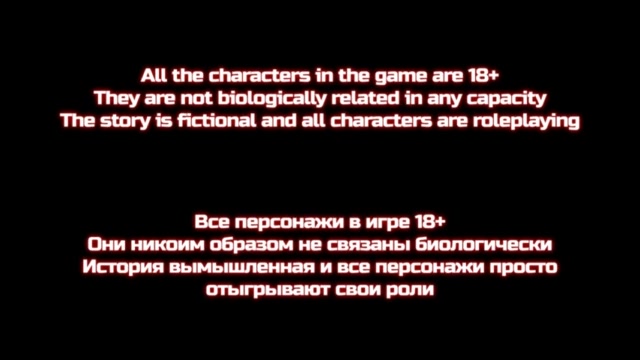 Waifu Academy | Hot Ass 18yo Asian Little Step Sister Teen Striptease For Big Step Brother In Public Train. They Get Caught By An Old Man Stranger | Part #36