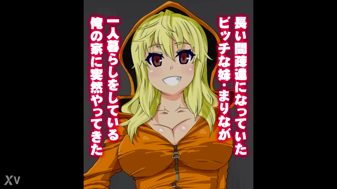 my step sister is bitch