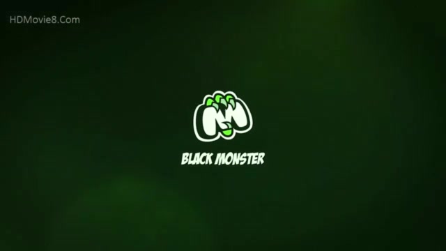 Много сестра