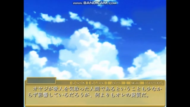 シスターdeしぃしー ロゼッタ1