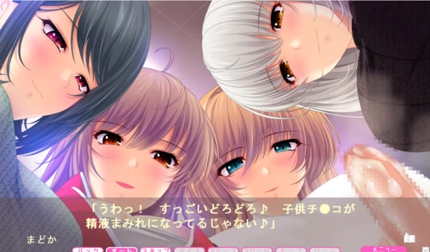 お姉さん先生　アトリエかぐや