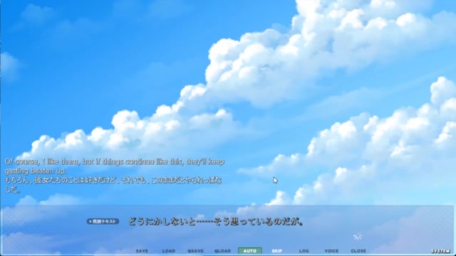 Akumeru Family – Harem Route Part 2 – Dual Step-Sister Titfuck