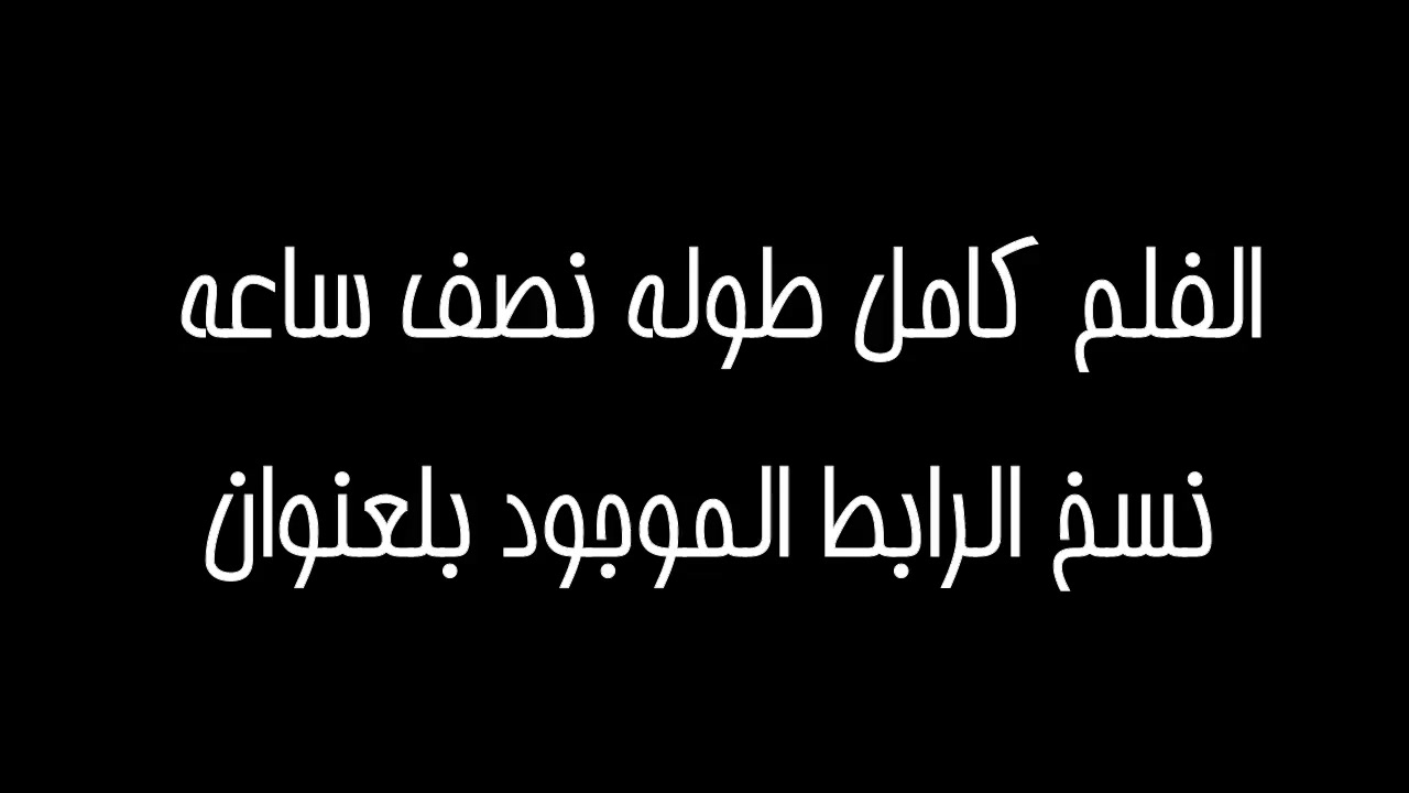 اخ ينيك اخته بلغلط ويتعود على ذلك (مترجم)